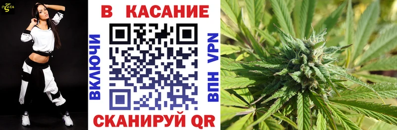 Купить закладку АМФ СК Меф мяу мяу Cocaine Новотроицк