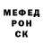 Метадон мёд dony krasavchik