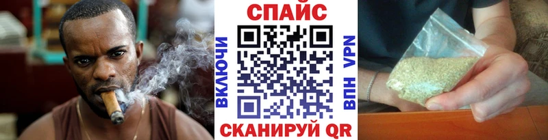 БУТИРАТ оксана  Купить  Новотроицк 