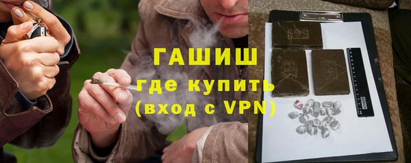 ECSTASY Володарск
