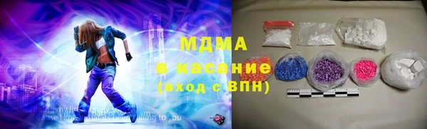 Альфа ПВП Волосово