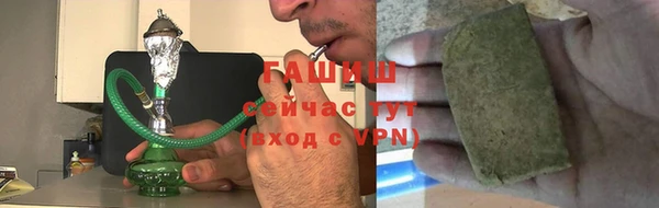 ECSTASY Володарск