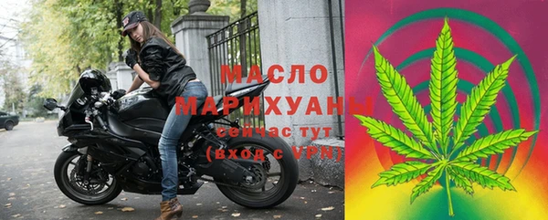 ECSTASY Володарск