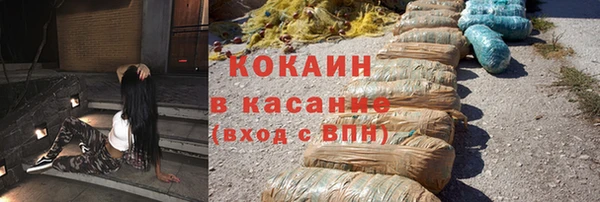 ECSTASY Володарск