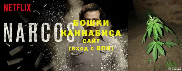 Альфа ПВП Волосово