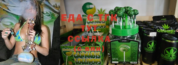 ECSTASY Володарск