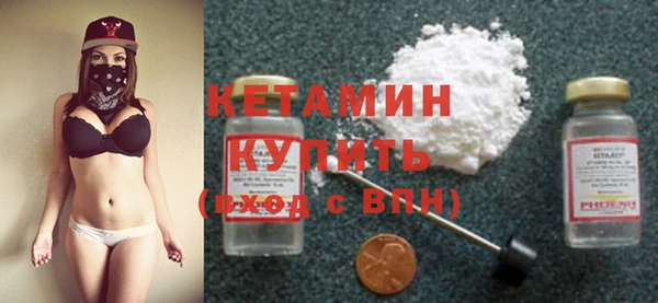 Альфа ПВП Волосово