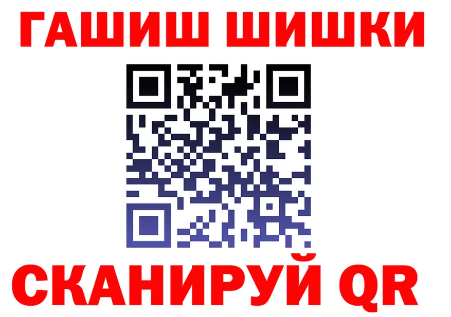 МЕТАДОН мёд маркетплейс площадка мега Новотроицк